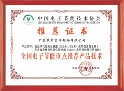 honor4