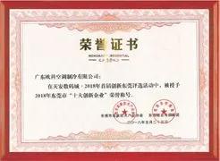 honor7
