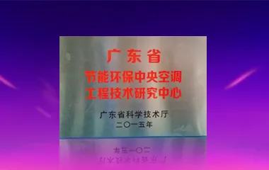 2015